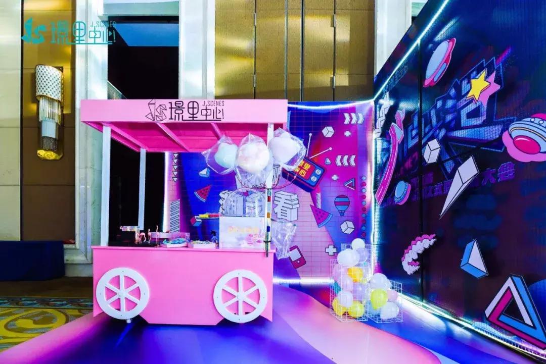 宜昌开发区璟里中心,璟里中心一楼手机卖场