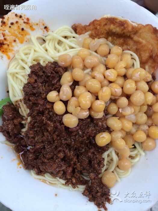 重庆3d魔幻城市旅游,3d重庆地图高清版大图