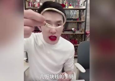 李佳琦怒怼粉丝完整版,李佳琦怒怼粉丝直播录屏