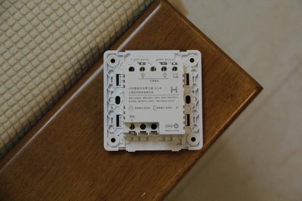 没有预装零线想用智能开关怎么办,没有零线怎么用智能开关面板