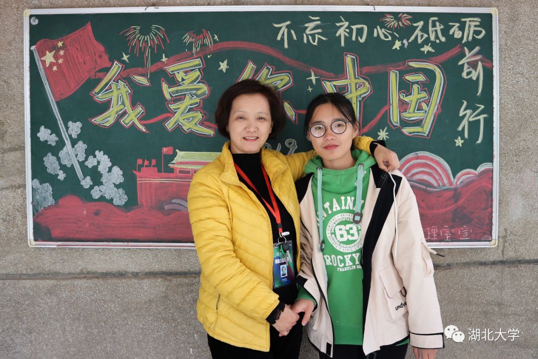 湖北大学2019级校花,湖北大学女子图鉴