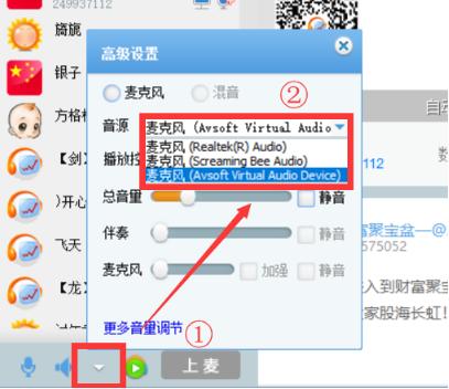 呱呱财经直播间怎么进入,呱呱财经直播怎么样