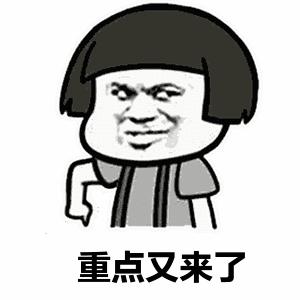 2017合格婴儿米粉牌子,婴儿米粉十大排行榜真的假的