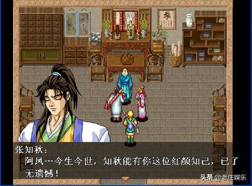 小时候的单机游戏合集,小时候的单机游戏名字大全