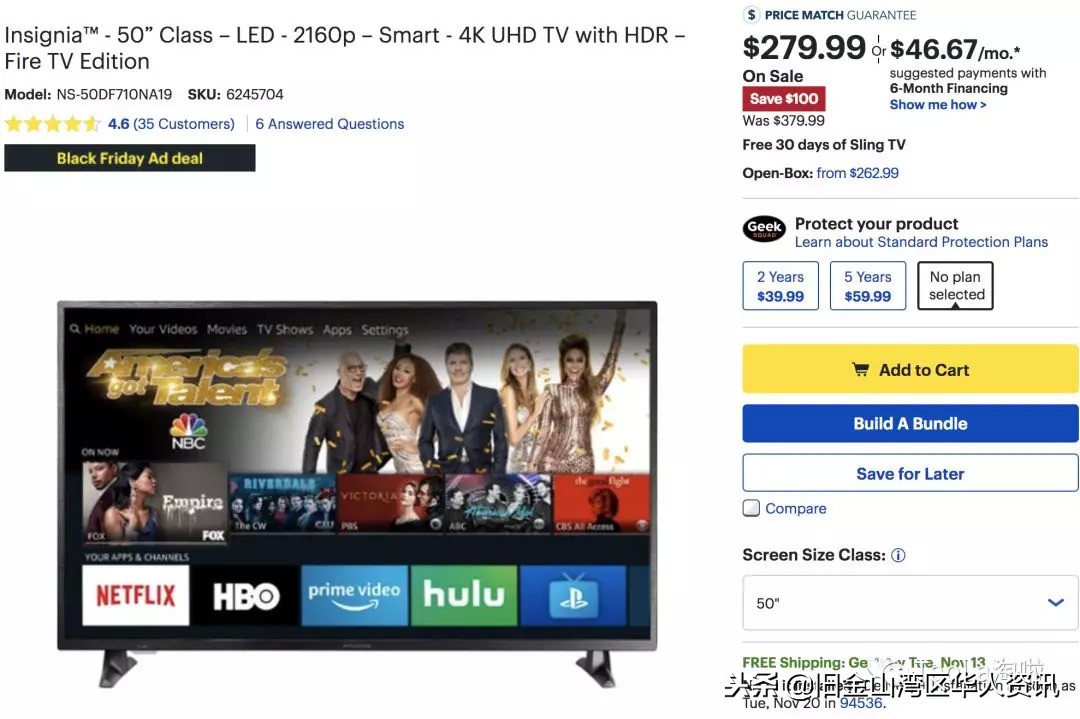 美国黑五打折是不是残次品,美国黑五折扣完和原来价格一样