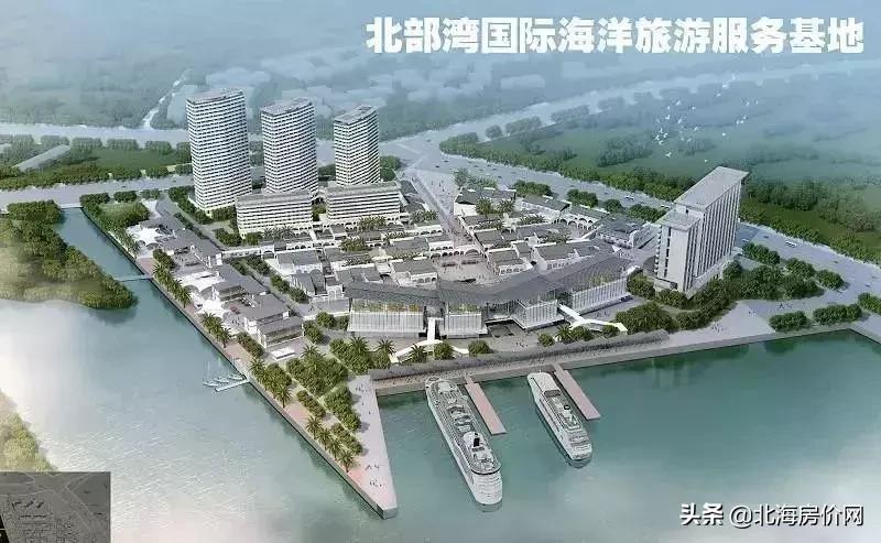 北海提速了吗,北海发展最新动态