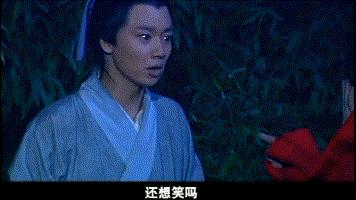 刘奕君刘敏涛现状,刘奕君和刘敏涛