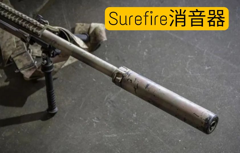 英国枪械纪录片,英国枪的历史