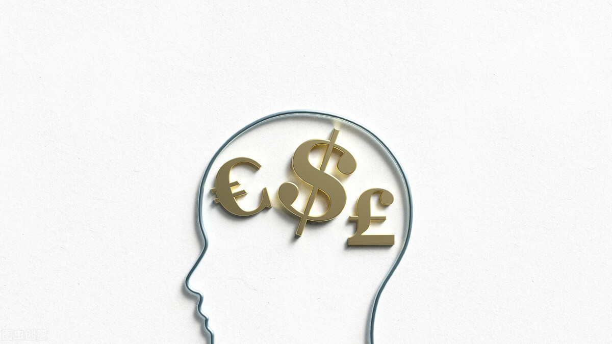 你们眼中的财商是怎么样的？