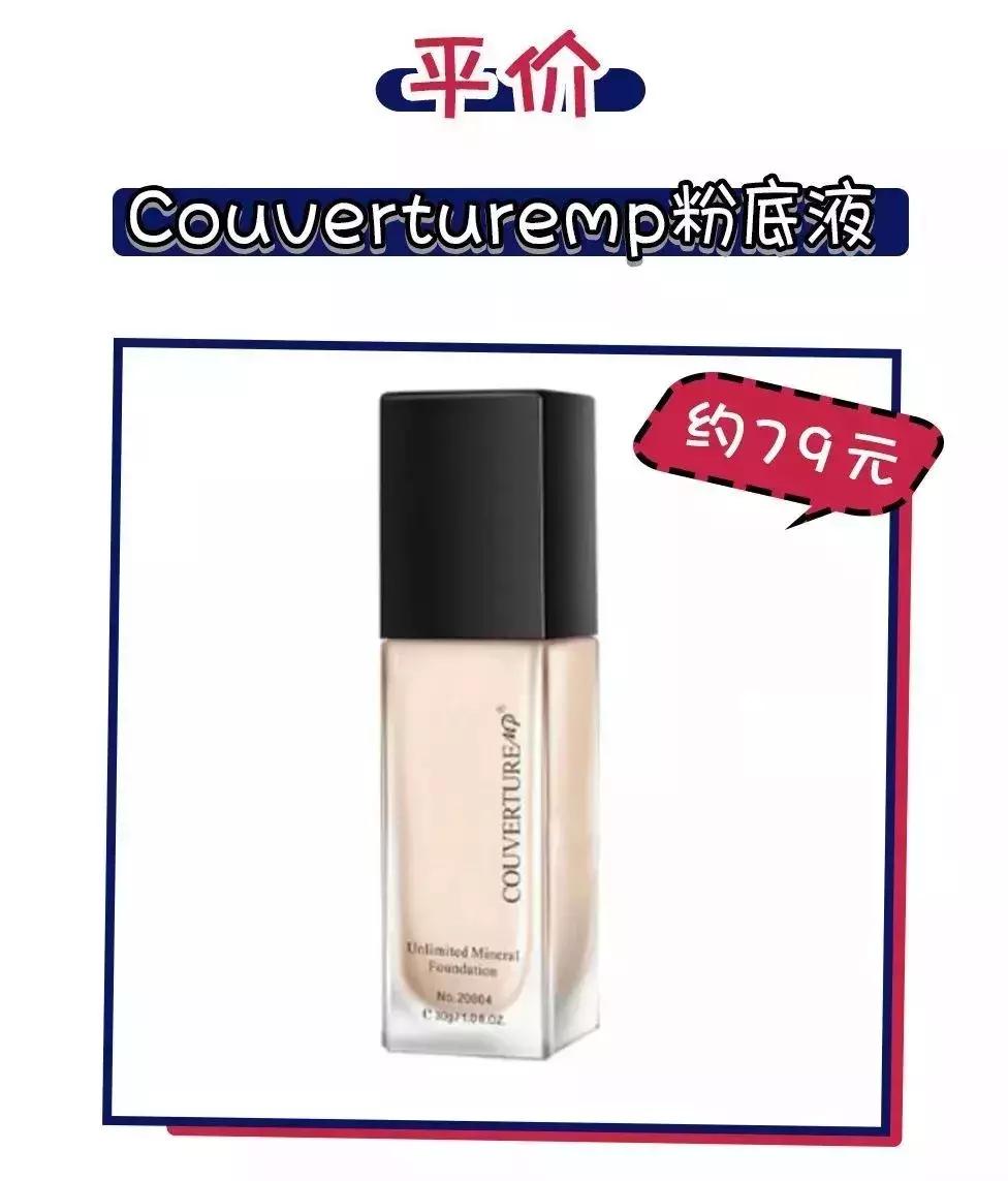 baby和姚晨,明星baby美照