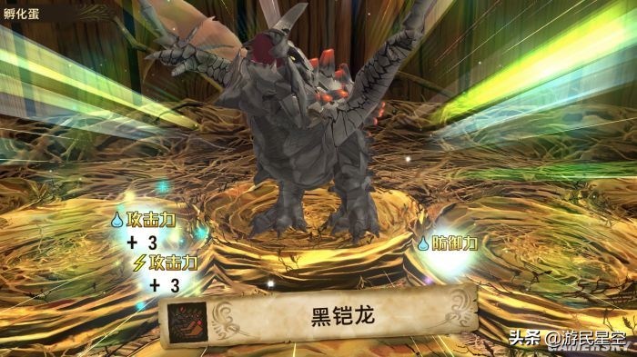 怪物猎人物语2试玩版存档,怪物猎人物语2试玩版有什么怪