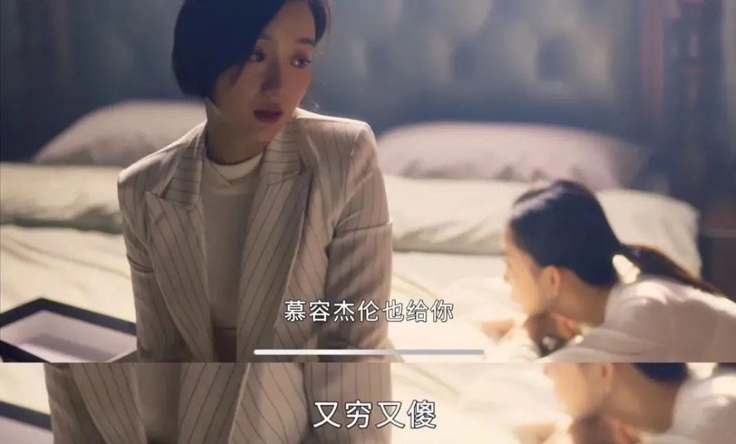 吐槽国产玛丽苏,国产玛丽苏怎么样