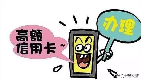 十大电信网络诈骗防范视频,6种常见的电信网络诈骗手法