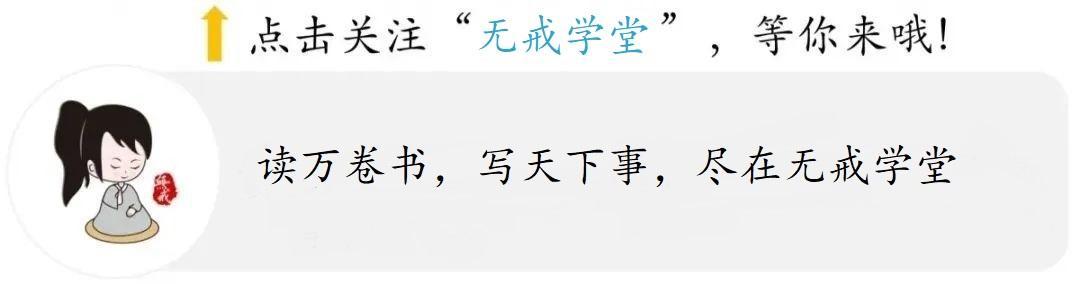 饱食穷民讲的什么,饱食穷民意味着什么