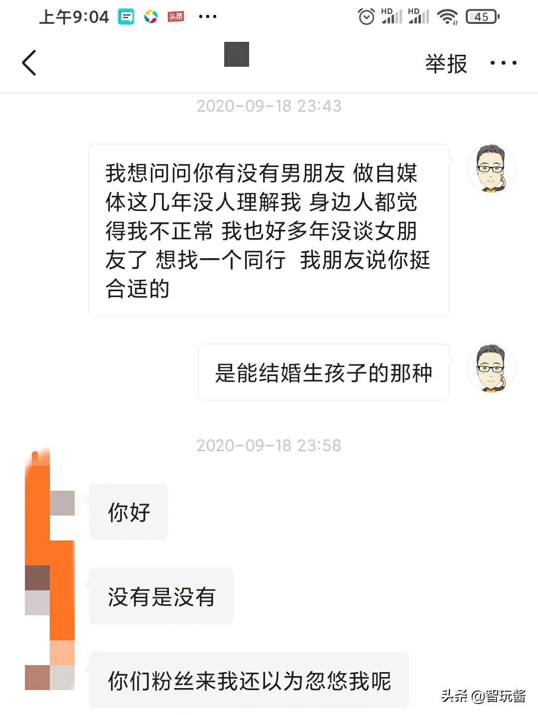 这辈子跟花有关的故事,分享我和植物花成长的故事