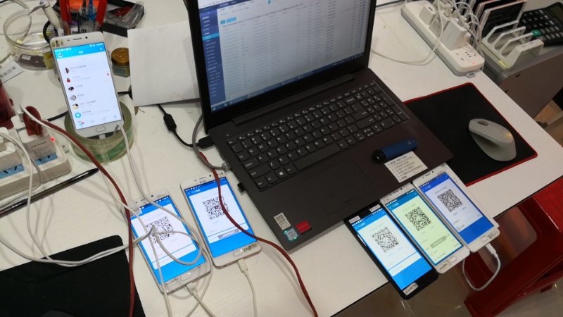 每月涉案资金达2亿！“赚呗”APP变相“洗钱”