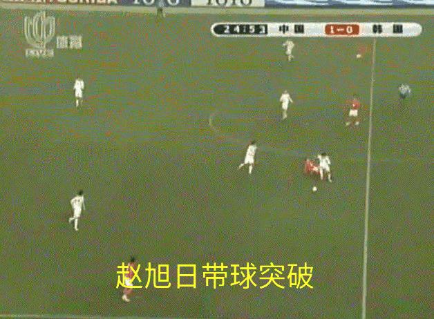 高洪波中国vs韩国,高洪波式防守战术