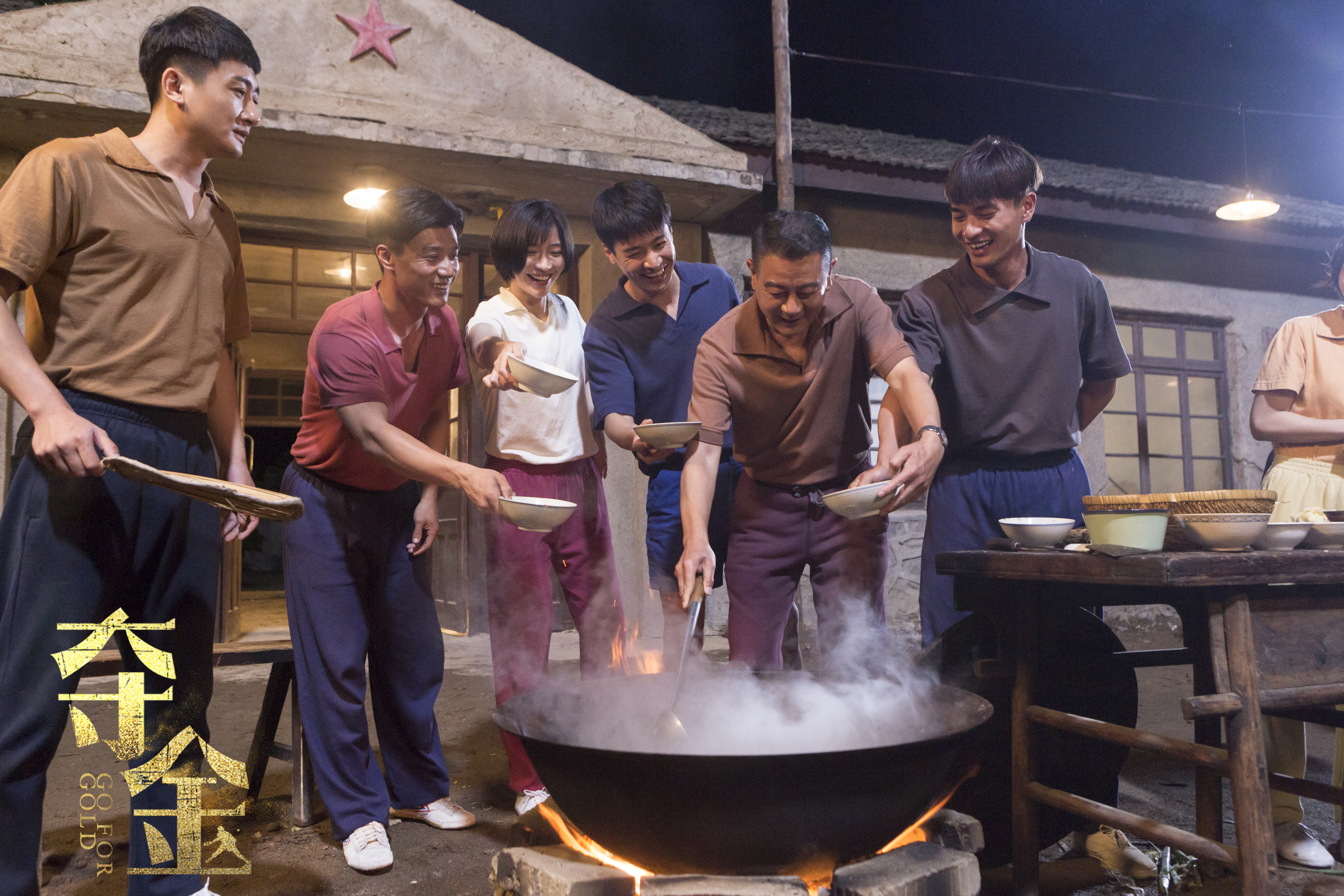 央视夺金合集,央视完整版夺金