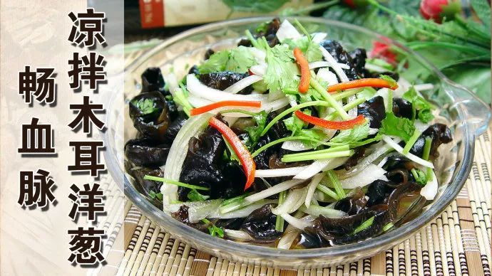 四种黑色食物冬天吃补气又补肾,冬天补肾多吃什么颜色食物