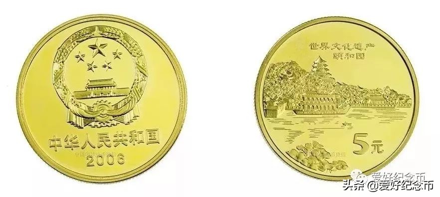 普通纪念币最新价格一览,纪念币最新价格表一览表