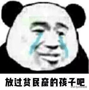 kiko好用的东西,kiko便宜好用吗