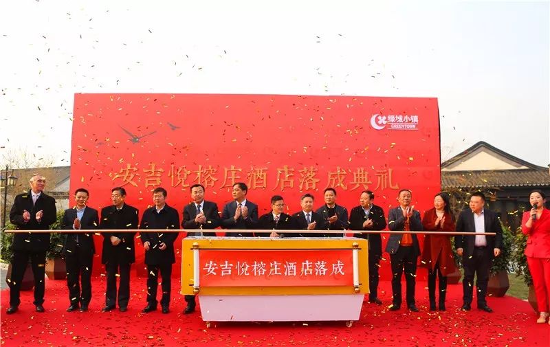 悦榕庄桃花源,安吉悦榕庄小镇