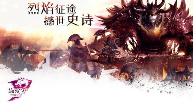 激战2心游代理有什么区别 (激战2代理是谁)