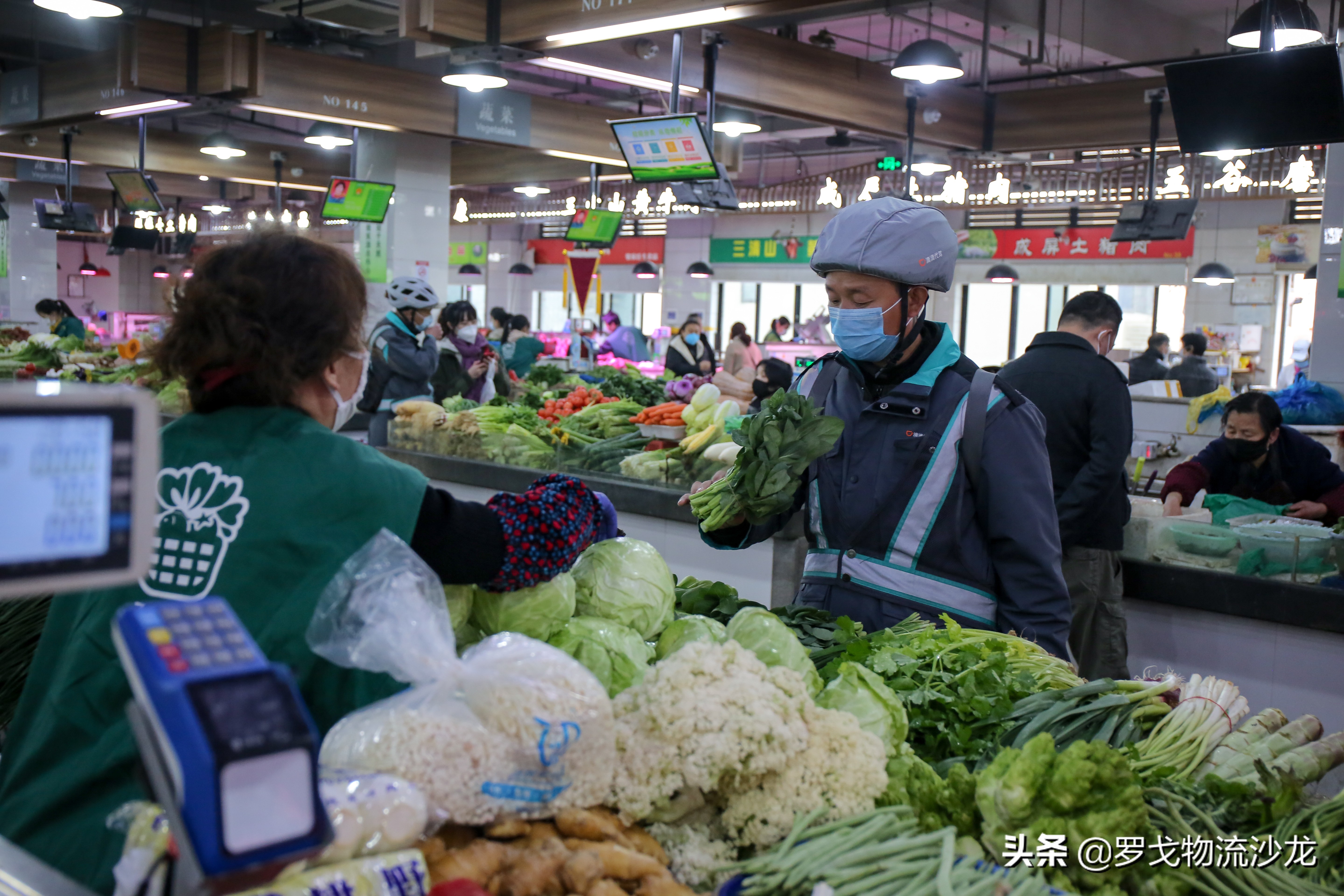 滴滴出行跑腿服务怎么注册,滴滴开通跑腿业务宁波