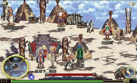 完美还原dnf60版本手游,dnf完美还原60版本