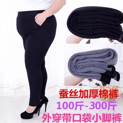 200斤可以穿的大码女裤，胖妞也可以有合适的尺码