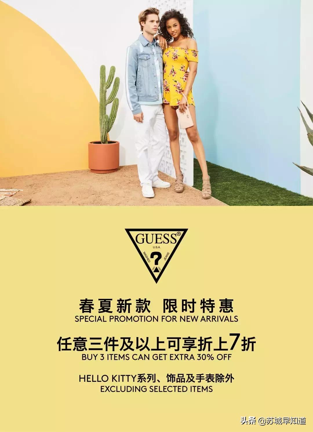 toryburch水桶包打折,香港toryburch圣诞节特价鞋子