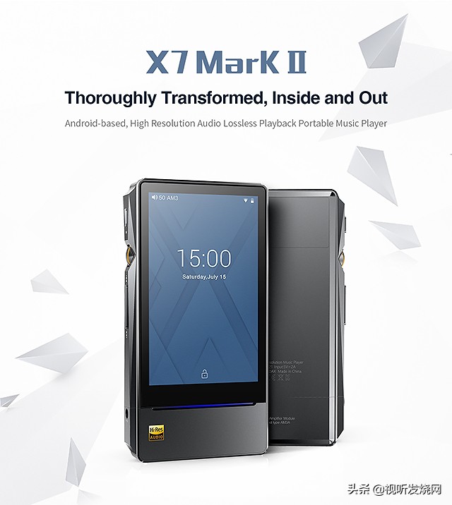 不同格式的音频文件音质不同,音质最好的音频文件格式