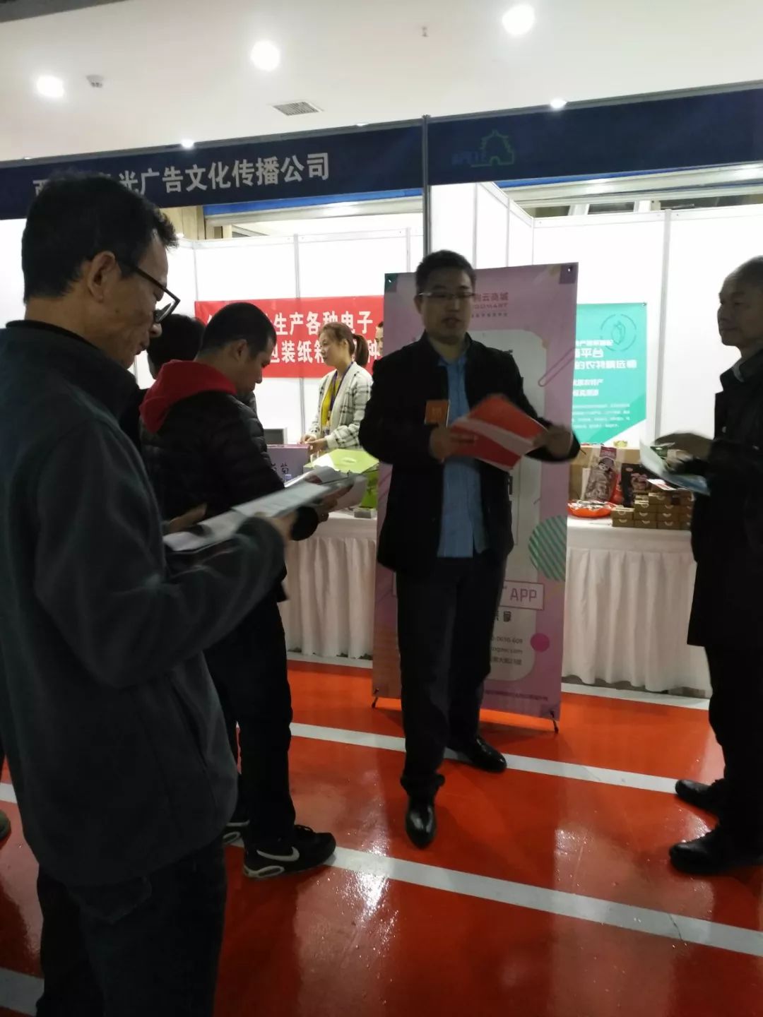 西安市农产品展览会,2018西安农副产品展销会