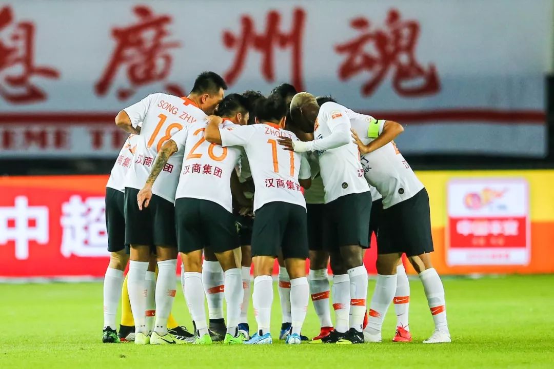 浼楀織鎴愬煄鎶楀嚮鐤儏瑙嗛,浼楀織鎴愬煄鎶楃柅鎯呭悓鑸熷叡娴庤繋鑳滃埄