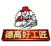 「有福利」身为美缝师，我也很爱“炫彩”啊