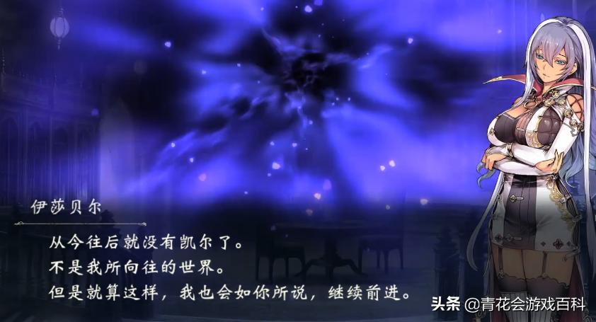 游戏简单人物设计注意什么问题,游戏中关于情绪的调整