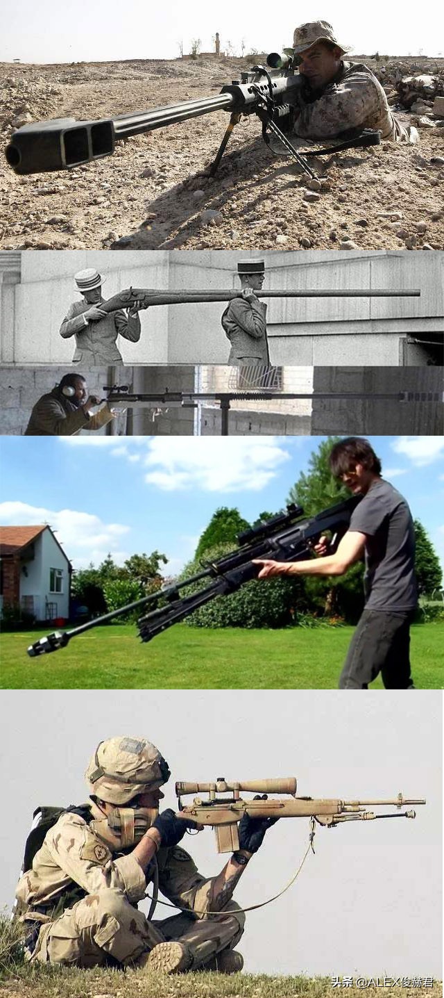 最大口径大象步枪,步枪大象