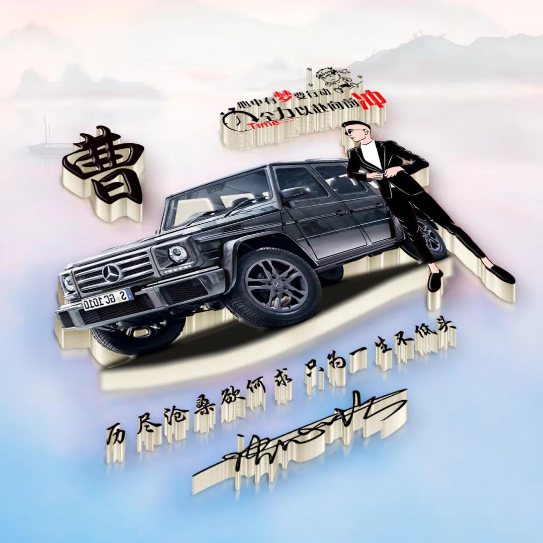 2023超火微信个性签名头像,2020最火的微信头像个性带字