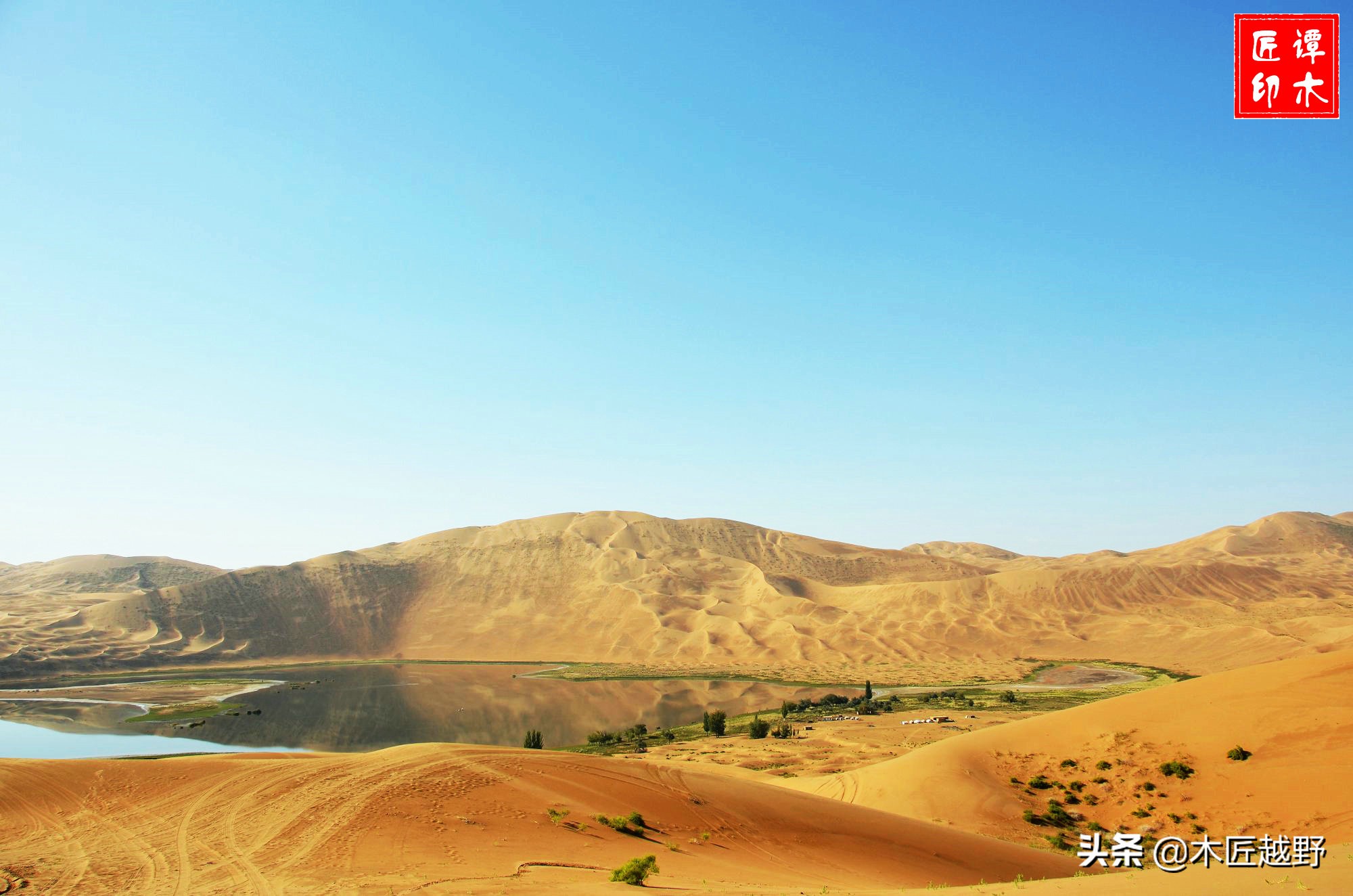 当木工学徒,当木匠的故事