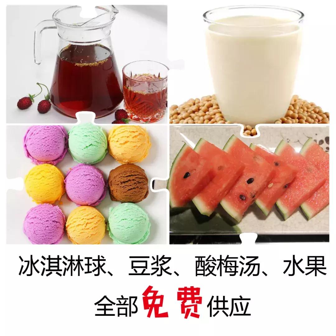 诸城串串香火锅,诸城围炉串串