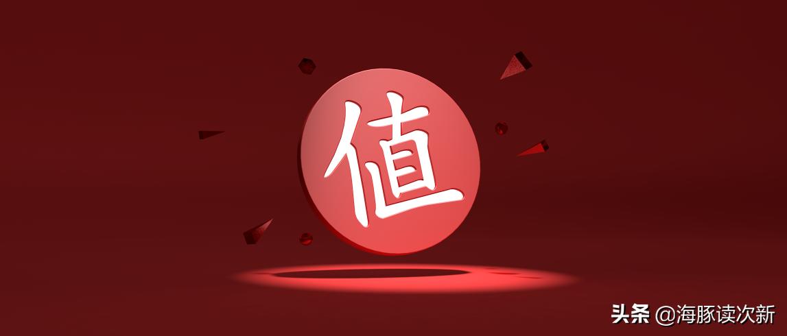 绉戝垱鏉垮姞閫焛po,绉戝垱鏉垮啿鍑籭po