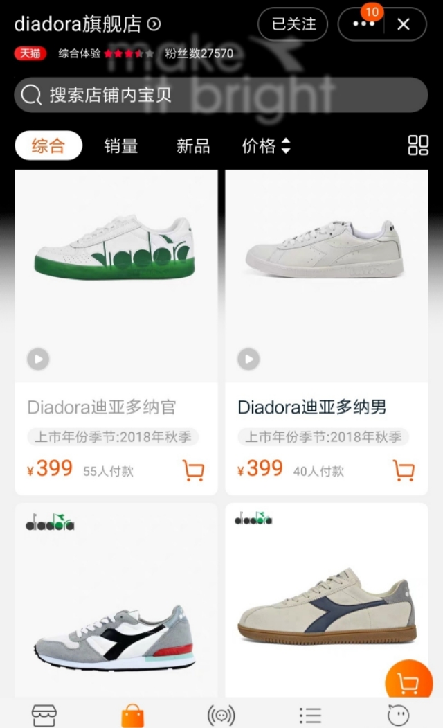 你知道有哪些鞋好穿但不贵吗,有哪些好鞋不贵系列