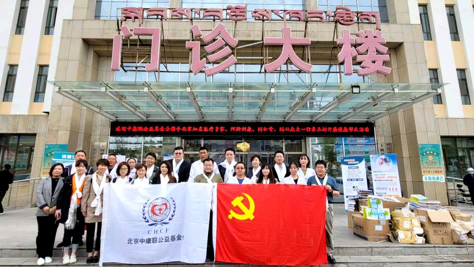 同心清肺仪效果怎样,同心众大清肺仪怎么操作