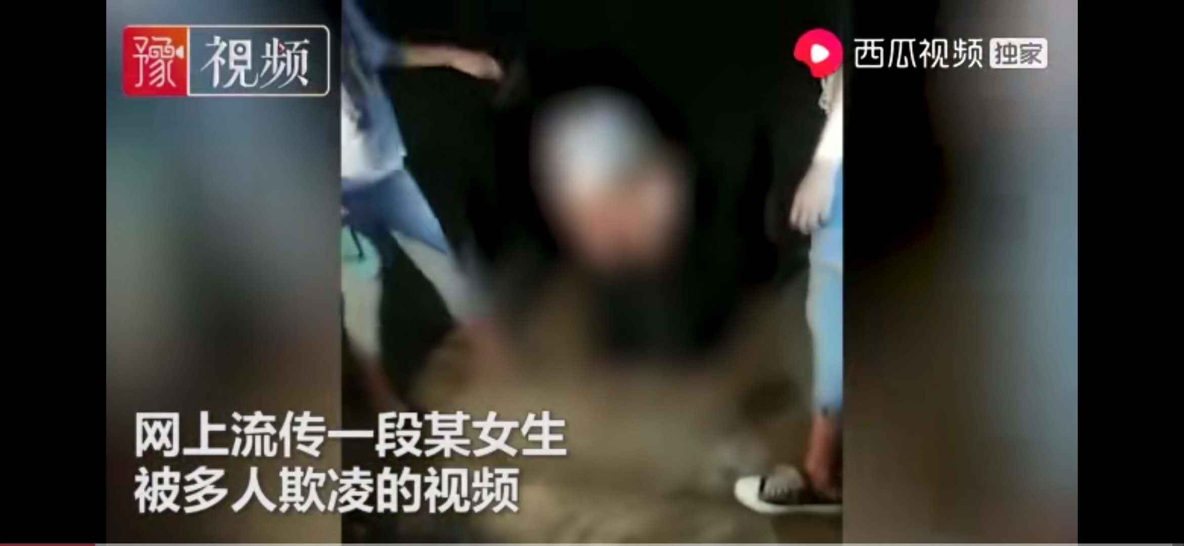广西玉林校园欺凌女生事件,最新广西玉林校园欺凌事件女生