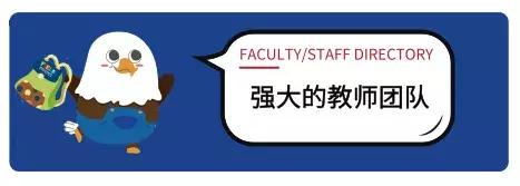 靠谱英语培训机构线上,正规英语培训机构