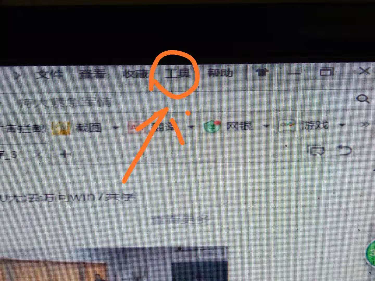 怎么查看浏览器缓存清理效果,如何查看浏览器缓存文件