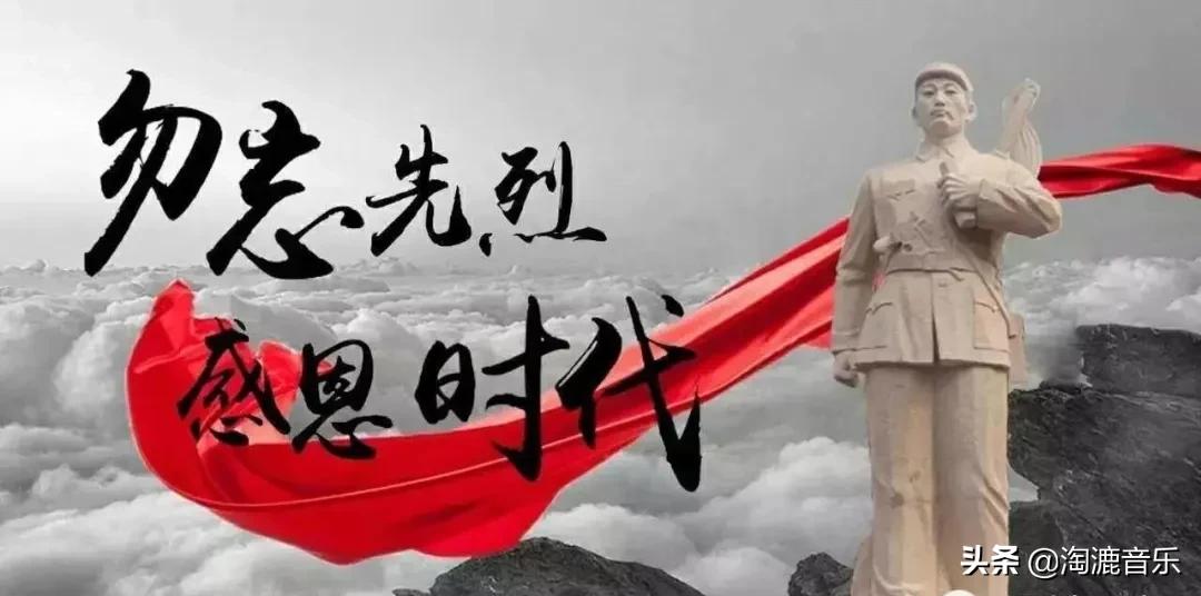 综艺经典咏流传芒种,经典咏流传央视节目的歌曲