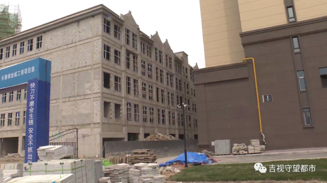 买了绿地的房子要不要退,绿地城买房三面被挡光