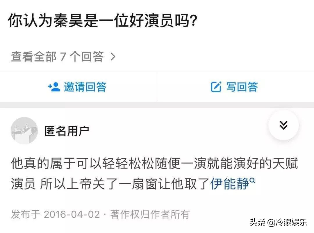 明星每年的必修课,明星必修课图片