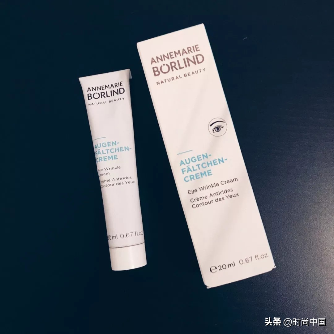 熬夜救星大牌,熬夜救星眼霜推荐